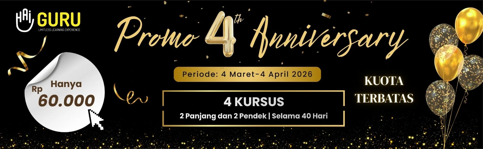 Promo banner